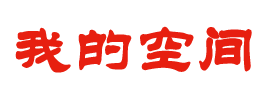 讯寻